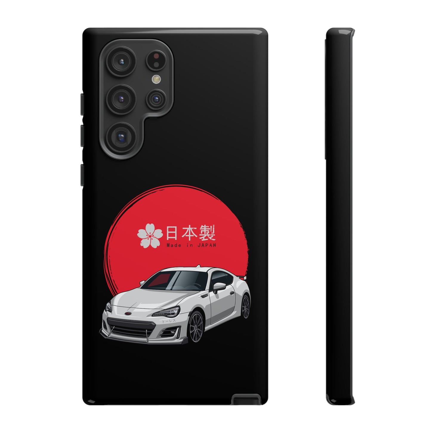 Phone Case - BRZ Tough Case