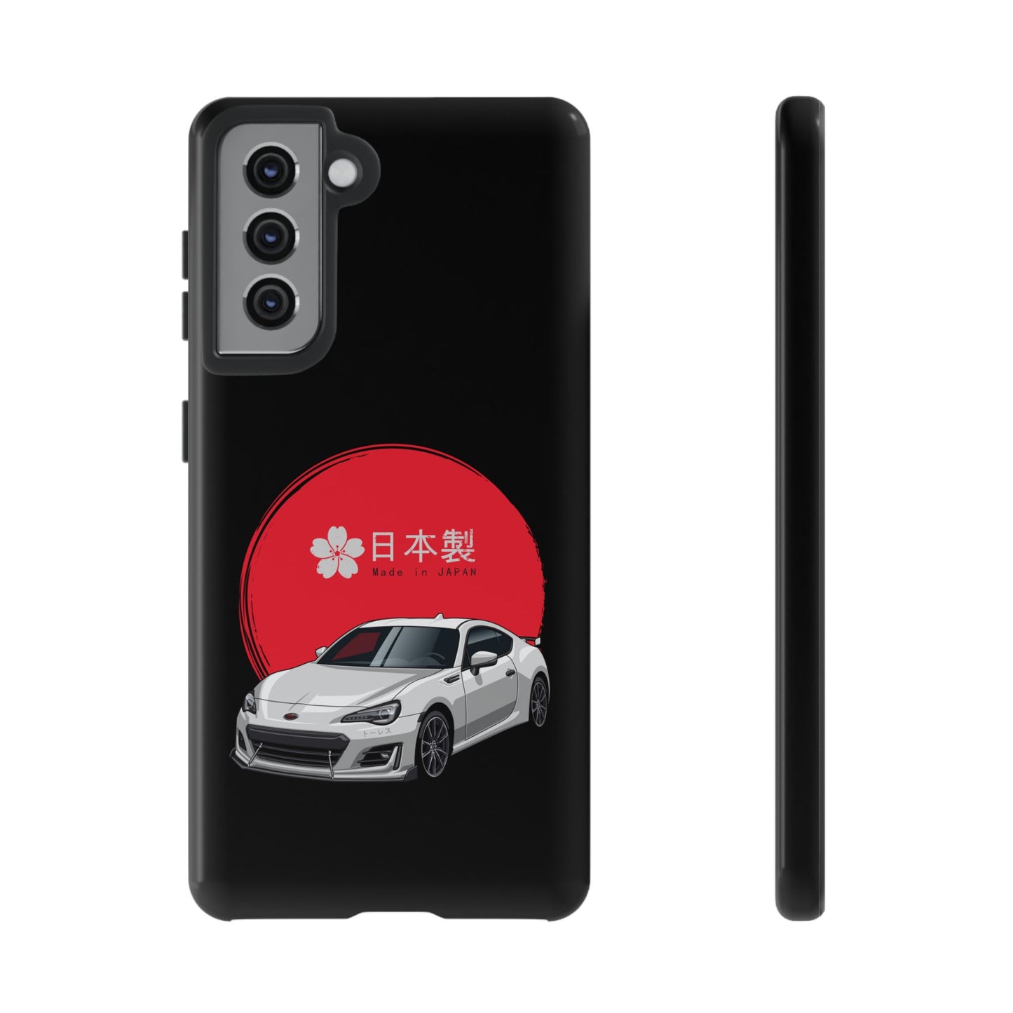 Phone Case - BRZ Tough Case