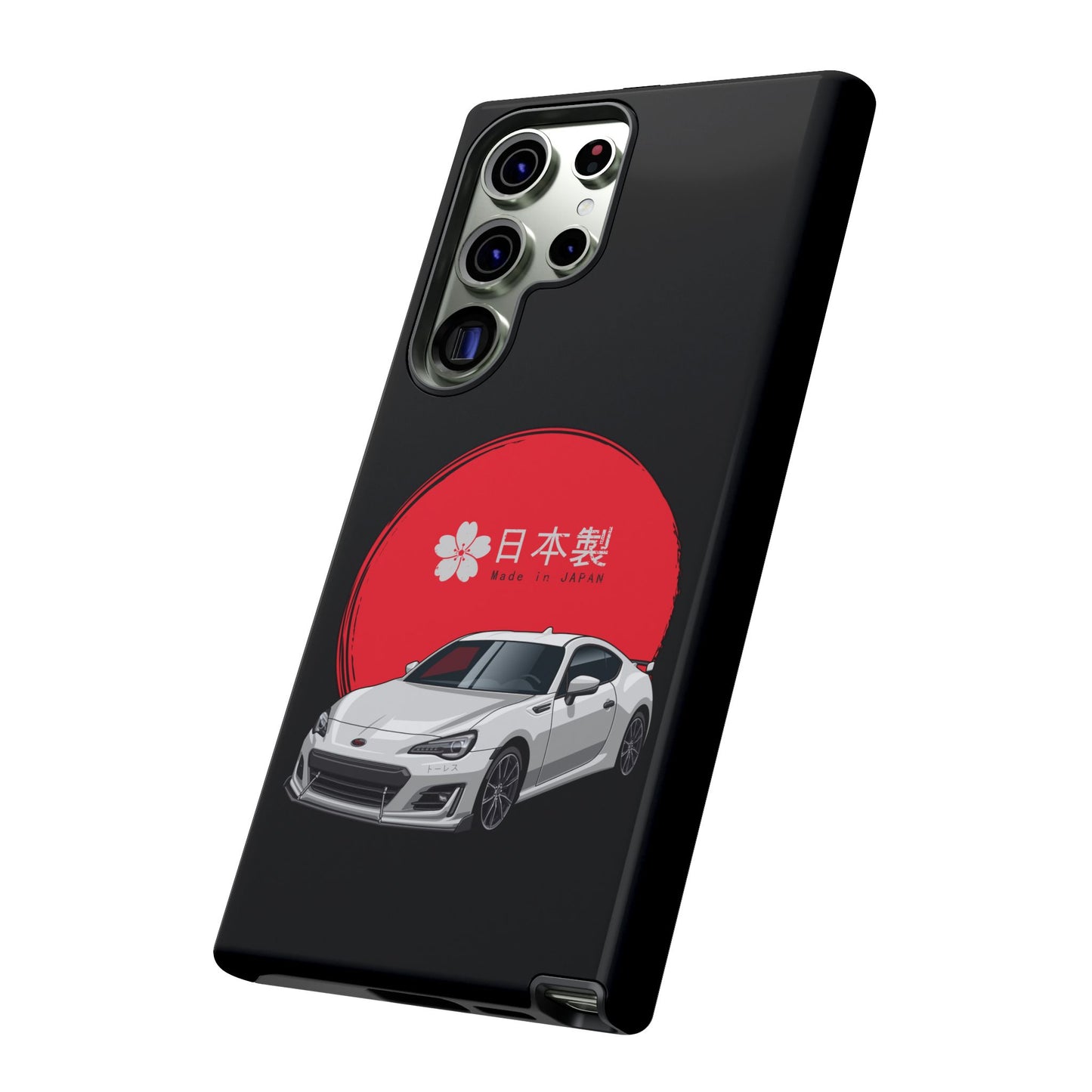 Phone Case - BRZ Tough Case