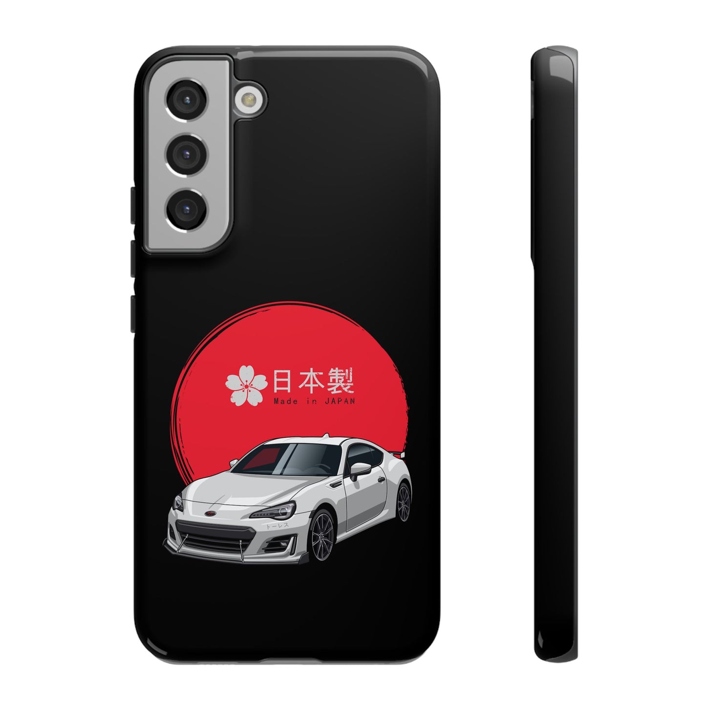 Phone Case - BRZ Tough Case
