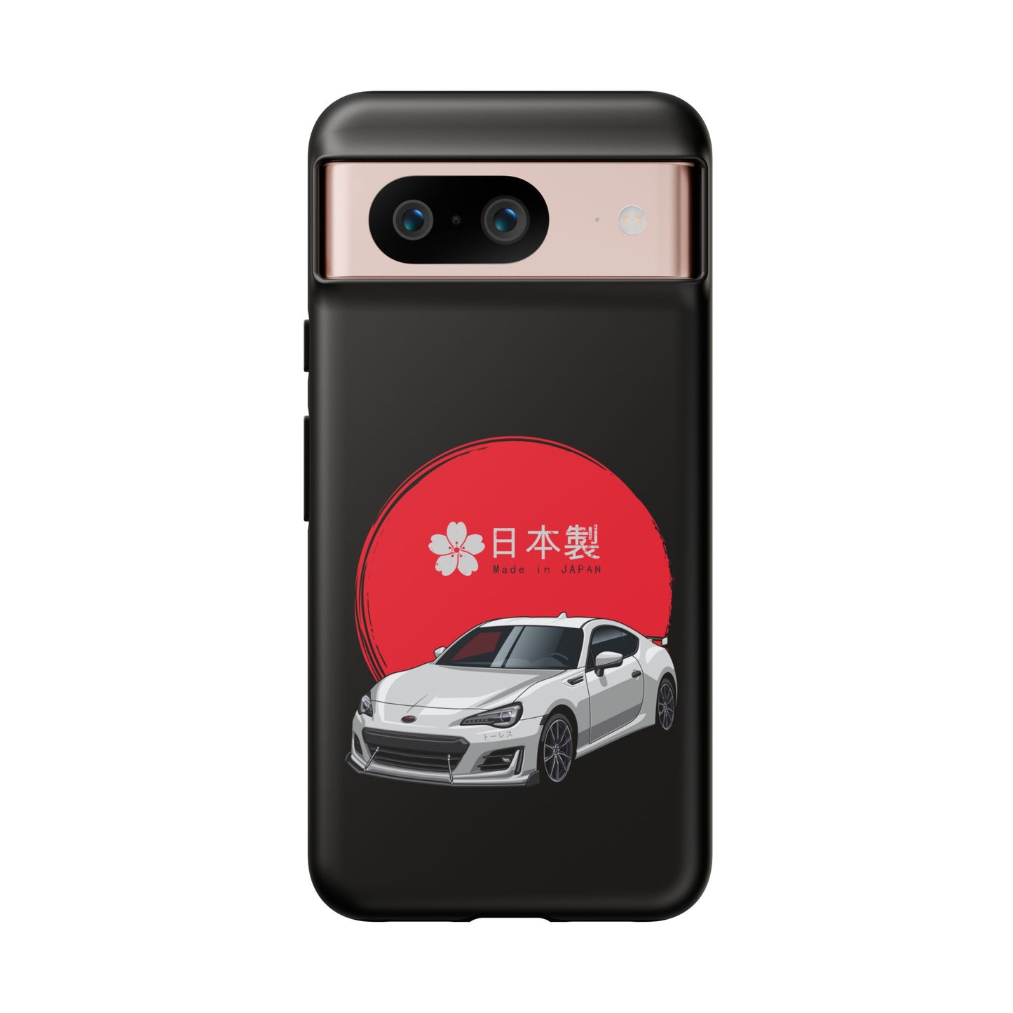 Phone Case - BRZ Tough Case