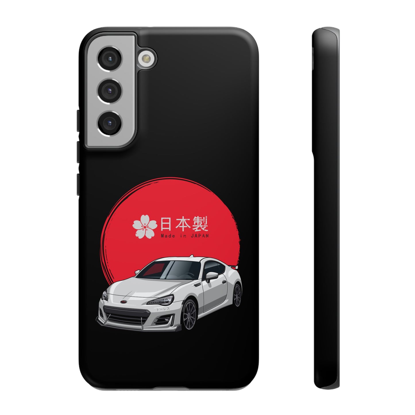 Phone Case - BRZ Tough Case