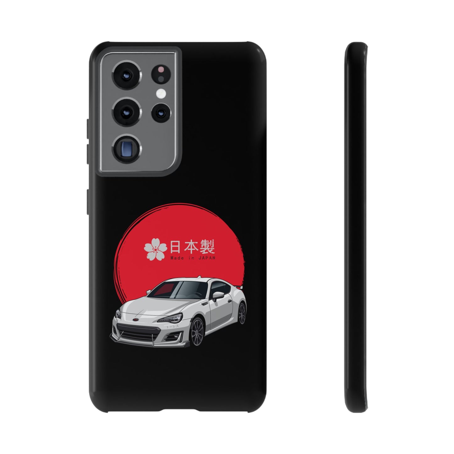 Phone Case - BRZ Tough Case