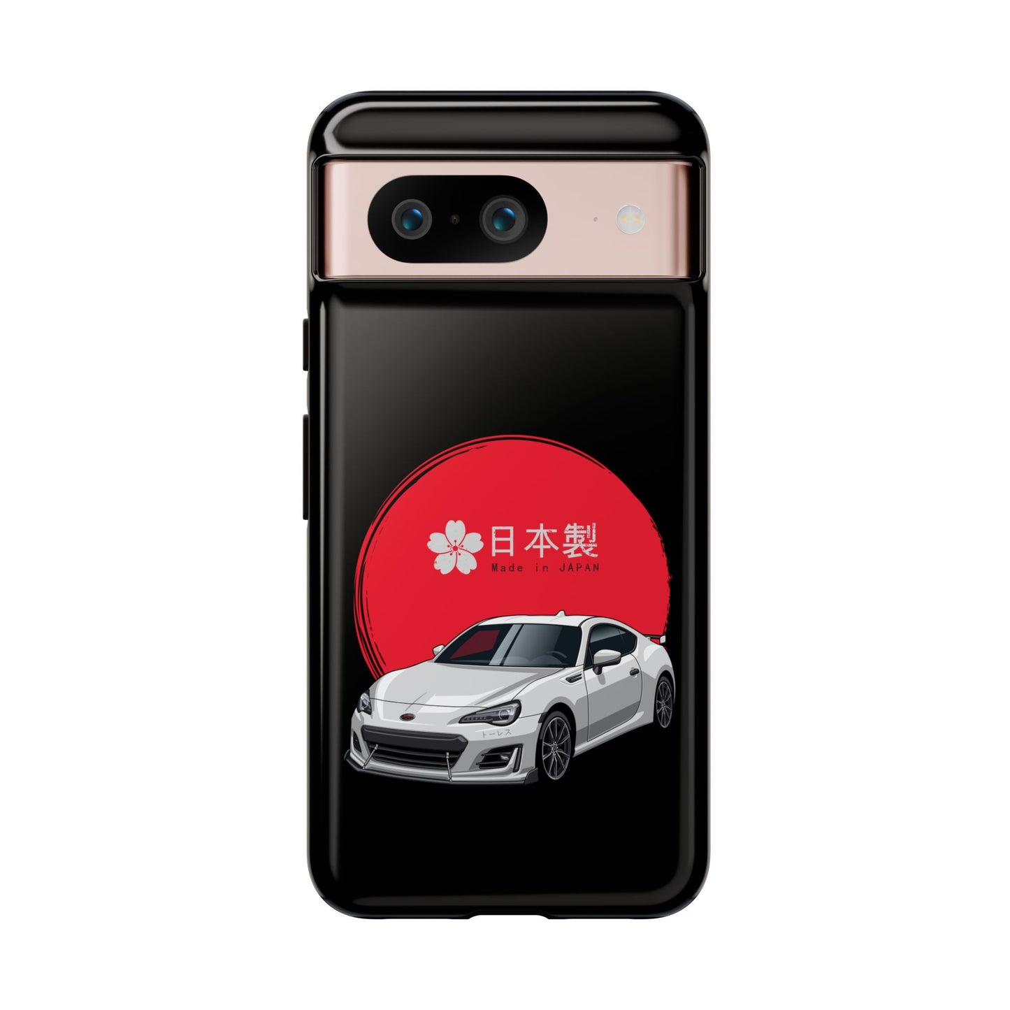 Phone Case - BRZ Tough Case